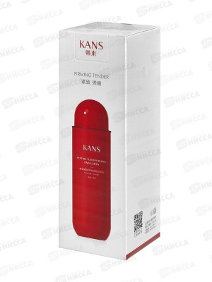 KANS Укрепляющая нежная эмульсия для лица с пептидами 100мл