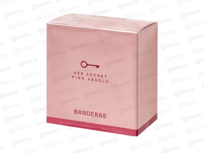 Antonio Banderas her Secret Pink Absolu, п/в  80мл жен М