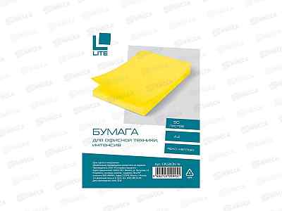 Бумага ксер. P70 50л А4 LITE интенсив желтый CPL50CIN-Ye *40