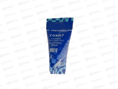 Consly Маска Ночная с ниацинамидом и ком гиалур кислот 5г