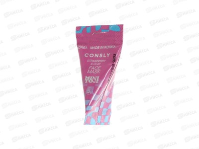 Consly Маска Глиняная с цинком и экстрактом клубники 5г