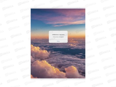 Тетрадь 48л кл. ЭКСМ А4 Собраться с мыслями, Т4485237  *60