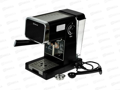 Кофеварка SA-6123 рожк 1,3л 20бар 1100Вт