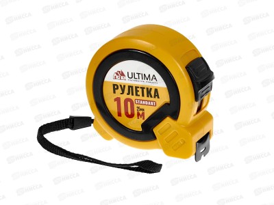 Рулетка ULTIMA Standart 10м*25мм пластиковый корпус  *6/48