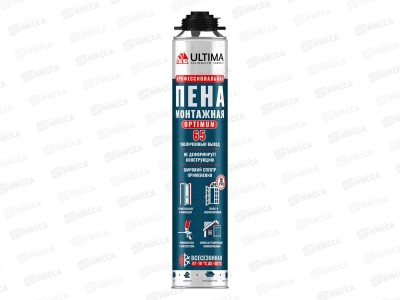 Пена монтажная ULTIMA Pro 65 Optimum профессиональная всесезонная (-10..+35) 780мл *12/816