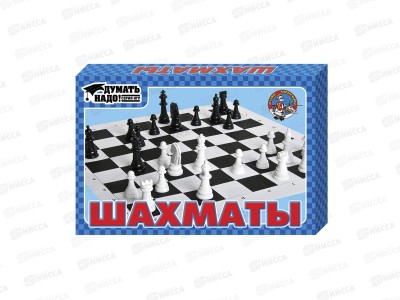 Шахматы 01457