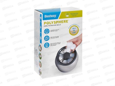 Наполнитель для песочных фильтров Bestway, 58945  *24