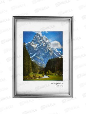 Фоторамка пл. 15*21 Радуга,серебро*24