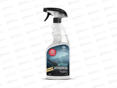 Antirain антидождь (защитное средство) для стекол и зеркал 600ммл 110401 *6