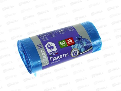 Мешки для мусора Lomberta 35л 50шт голубой ПНД *28