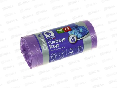 Мешки для мусора Lomberta 35л 50шт ПНД 721048Р *28