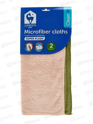 Салфетки Lomberta из микрофибры универсальные Super Plush 2шт 777601 *25