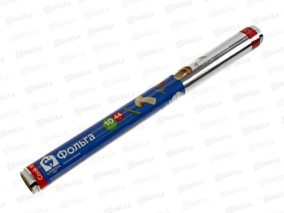 ФОЛЬГА алюминиевая Lomberta бытовая 10м 44см 11мкм QR *15