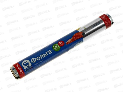 ФОЛЬГА алюминиевая Lomberta бытовая 20м 11мкм *28/90