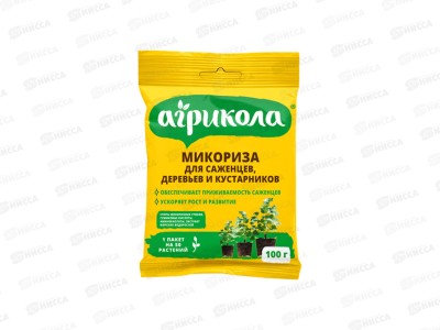 АГРИКОЛА Микориза для саженцев, деревьев и кустарников 100гр *50  04-945