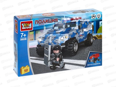 Конструктор &quotГОРОД МАСТ&quot Бронемашина тигр спецназ, 50дет. 30036-КК