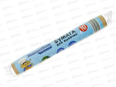 Бумага для выпечки Мамонтенок 0,29м*10м *30 МП
