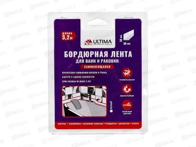 Лента бордюрная самоклеющаяся белая 30*30мм 3,2м влагонепроницаемая *5/20
