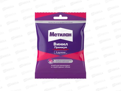 Клей обойный МЕТИЛАН Винил Премиум  100г с индикатором, в пакете, 1430091 *24
