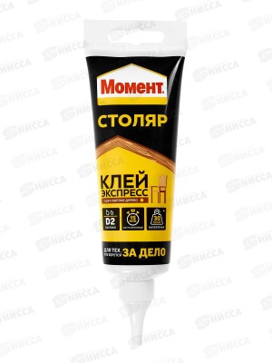 Клей МОМЕНТ-СТОЛЯР 125г, экспресс, цвет: светлое дерево, 3040159 *12