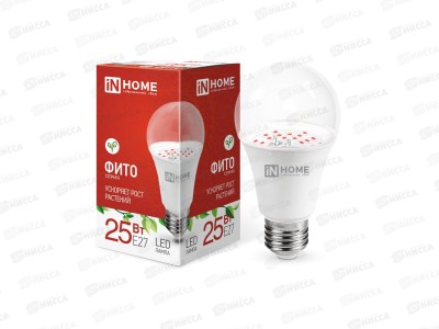 Лампа светодиодная д/растений IN HOME LED-A65-FITO 25Вт Е27 красно-синий спектр