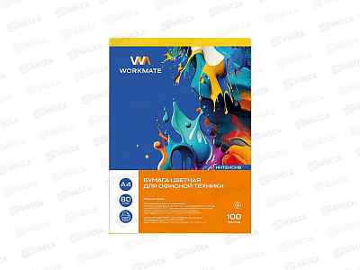 Бумага ксер. P80 100л А4 Workmate интенсив. желтый *20