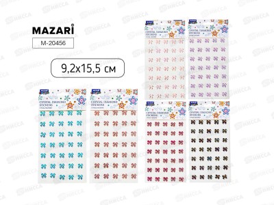 Наклейки-стразы акрил. MAZARI Бантики  9.2*15,5см 6диз.  M-20456  *12