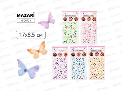Наклейки-стразы пластиковые. асс. 5 цветов. 17*8,5см М-20723  *12
