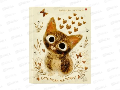 Тетрадь 80л кл. B.V. Love me Милый котик 7-80-081/22*4/64