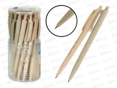 Ручка авт. B.V. SlimClick Total beige синяя 0.5мм 20-0509*24