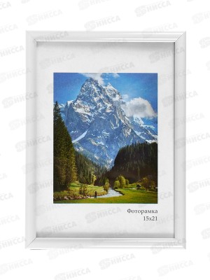 Фоторамка пл. 15*21 Радуга,белый*24