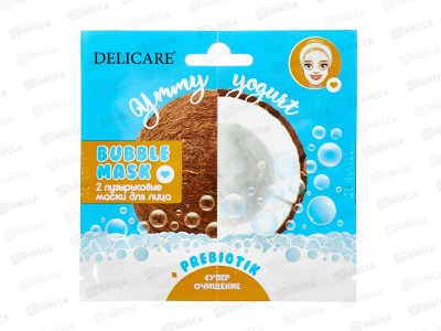 Delicare Маска для лица пузырьковая Очищение эффект кокос 2шт