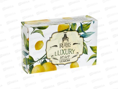 Rubis мыло туалетное Luxurious Lemon 115г *48