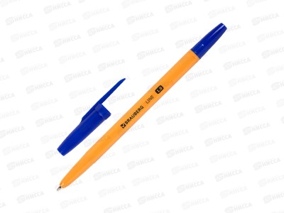 Ручка шар. BRAUBERG-143331 Orange line синяя. *50/150