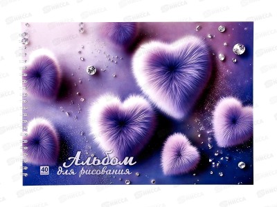 Альбом д/рис.40л Lamark Пушистое настроение  греб.  01411  *30