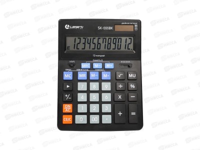 Калькулятор LAMARK SK-555BK 12разр., бол. наст. черный  *40
