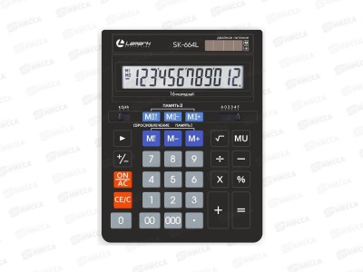 Калькулятор LAMARK SK-664L 16разр., бол. наст. черный  *40