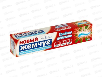 Зубная паста &quotТройное действие&quot, 75 мл, Новый Жемчуг