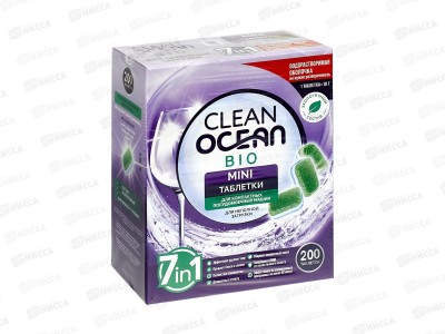 Таблетки для ПММ 2,0кг Ocean Clean bio mini 200шт водораств пленка *4
