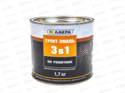 Грунт-эмаль 3в1 Серый 1,7кг  *3   Л СРОК ДО 05.26