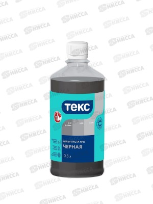 Колер паста Текс №11 черная 0,5л *1/30 срок до 08.26