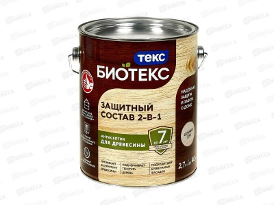Защитный состав 2-в-1 Текс Биотекс беленый дуб 2,7л *1/6 срок до 04.26