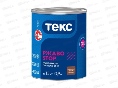 Грунт-эмаль Текс 3в1 РЖАBostopПрофи корич гл 0,9кг *1/14 срок до 07.26