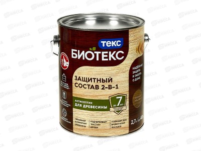 Защитный состав 2-в-1Текс Биотекс лесной каштан 2,7л срок до 04.26