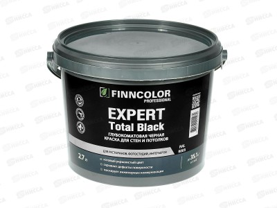 Краска Expert Total Blacl 2,7л
