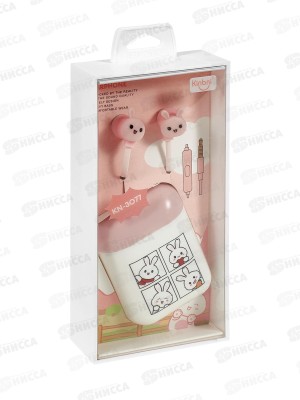 Наушники  DV-H-2219-2 с чехлом розовые*10