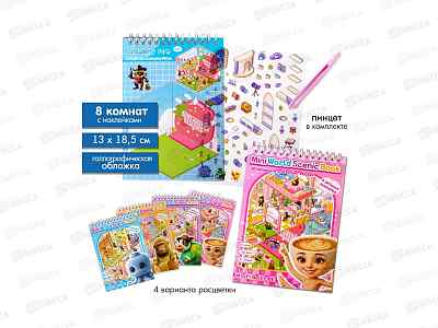 Наклейка 13*18,5 спираль Румбокс (8 комнат) Италомемы P-22072-8
