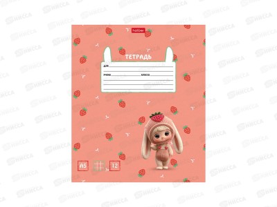 Тетрадь 12л кл. Hatber Ягодки_ФрутоНяшки. 5диз 094866  *10/140