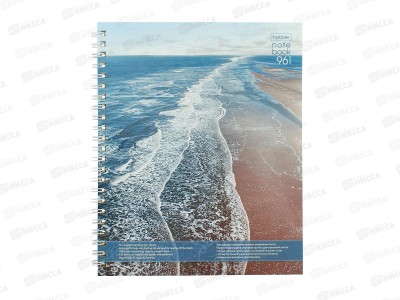 Тетрадь &quotAqualife&quot, 96 л, А5, клетка, на гребне, Hatber