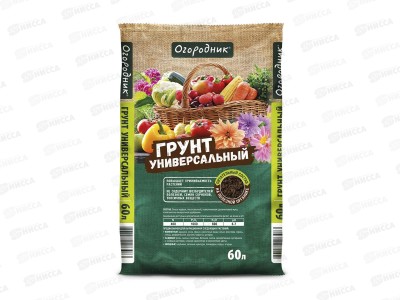 Почвогрунт Огородник для овощей 60л (порвана упак)